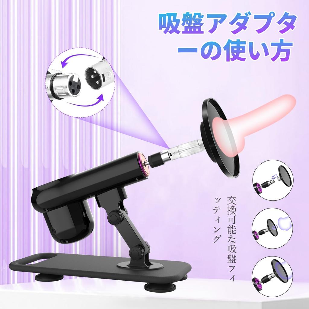 JYICEMZ Piston Piston Piston Unisex Electric Dildo [21-in-1 High-Speed Single-Piston Machine] Extra-Large Machine, All-Purpose Vibrator,