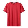 New Ice Silk T-shirt Men's Round Neck Loose Summer Casual Sport Travel Solid Color Plus Size L-9XL