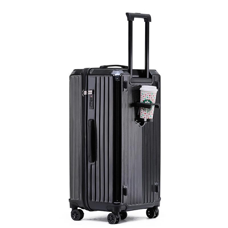 MIQELO 2308 Hardside Spinner Suitcase