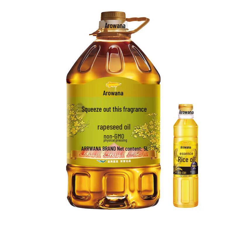 Arowana Rapeseed & Rice Bran Oil Combo Pack