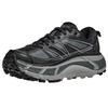 HOKA ONE ONE Mafate Speed 2 'Black Castle Rock' Men's 1126851-BCSTL