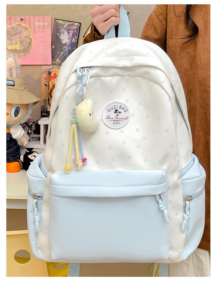 Schoolbag Japanese Soft Girl Cute Schoolbag Female 1011 New Large-capacity High School Junior High School Student Schoolbag Small Fresh Backpack