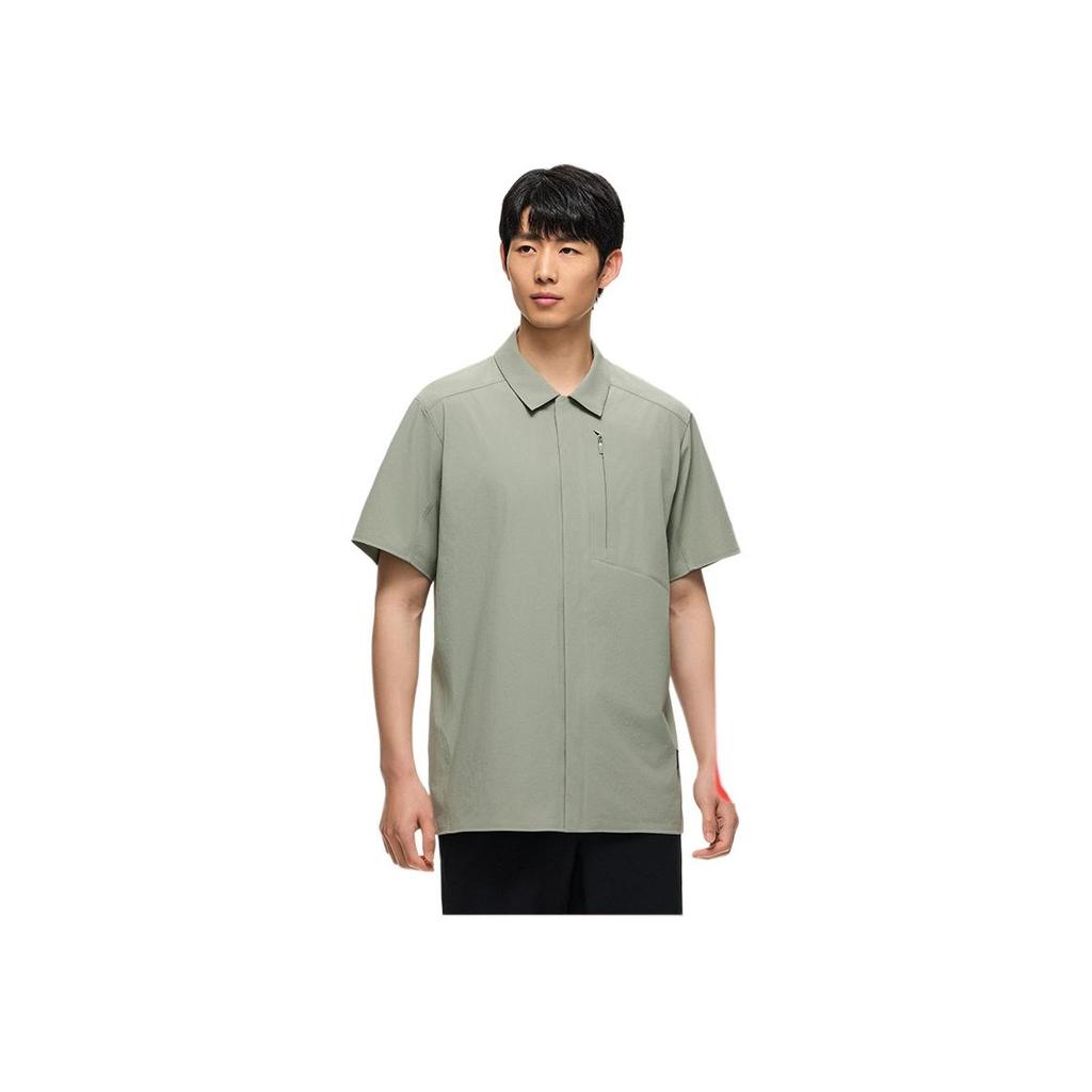 Anta Comfortable Simple Versatile Sports Solid Color Polo Shirt Men Tops Camellia-Green 152520146-1