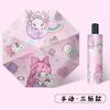 Strawberry Rabbit Safety Anti-Rebound Kids Umbrella Primary School Girls Rain and Rain Dual-Use School Dedicated Foldable Self-Opening Umbrella