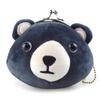 Multicolored Clasp Purse [The Access]