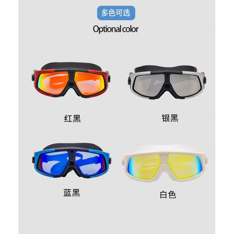 Adult Large Frame Anti-fog Swimming Goggles UV Protection PC Lens Water Sports