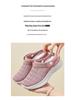 Women's Flyknit Breathable Closed-Toe Casual Mesh Slippers