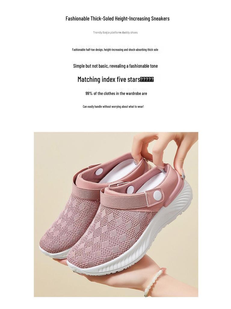 Women's Flyknit Breathable Closed-Toe Casual Mesh Slippers