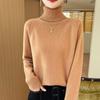 New Women's Casual Autumn/Winter High Neck Velvet Knit Sweater - Solid Color Short Pullover
