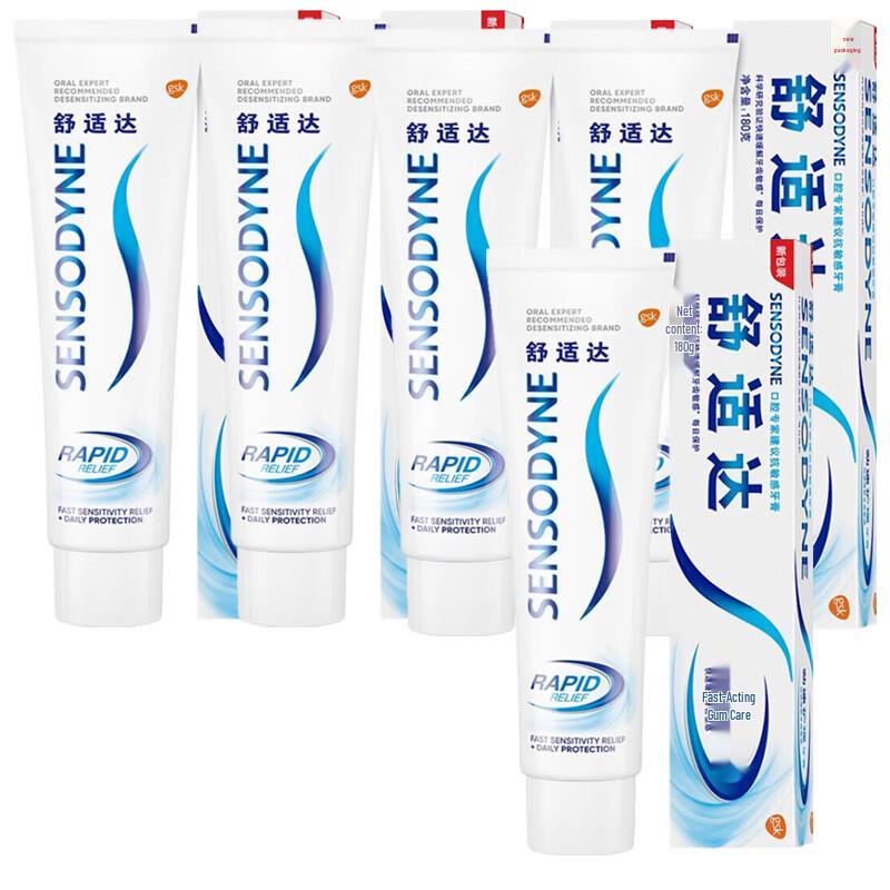 Sensodyne Rapid Relief Cool Mint Toothpaste