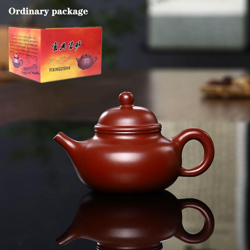 

260 мл Исинский фиолетовый глиняный чайник ручной работы чайник из чистой сырой руды традиционная чайная утварь Dahongpao высококачественный фильтр-чайник