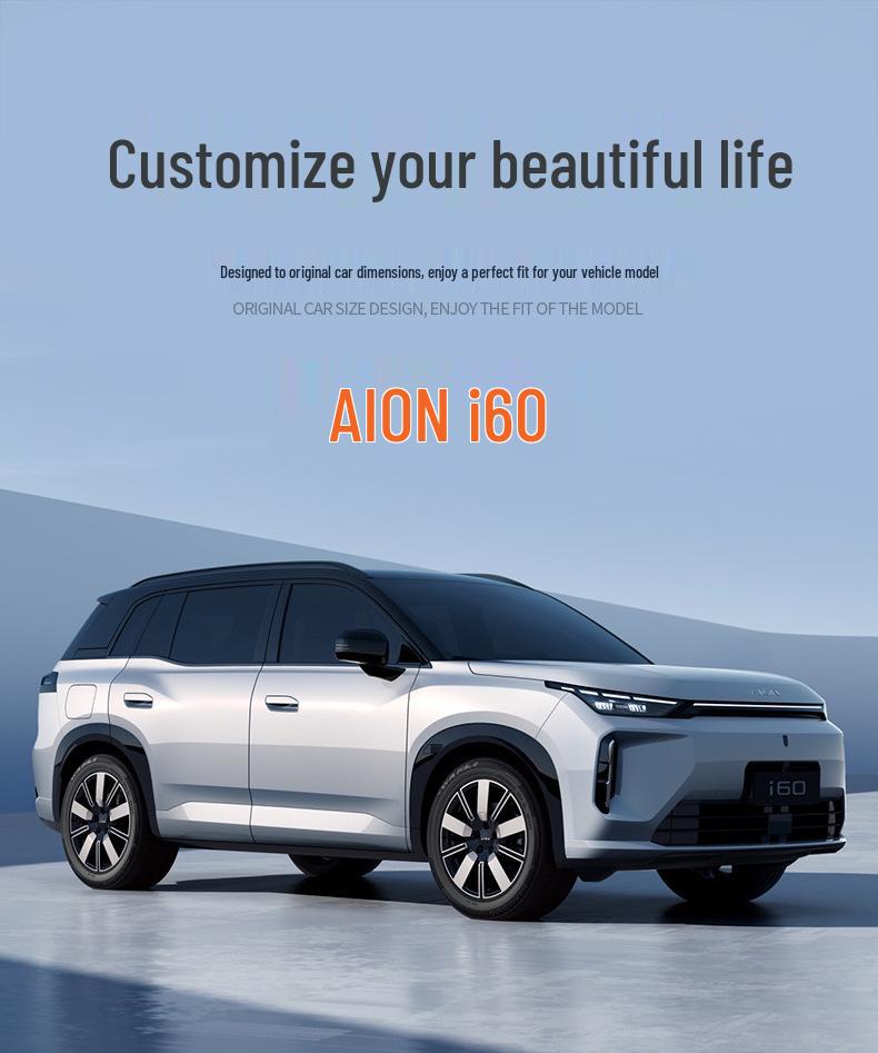 2026 AION i60 Leather Seat Covers for GAC AION Standard Advanced - All-Season Full Coverage Cushions
