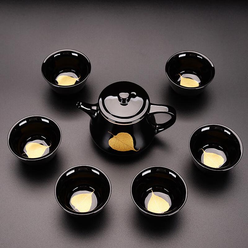 

Chaxun Ceramic Wood Leaf Tea Set