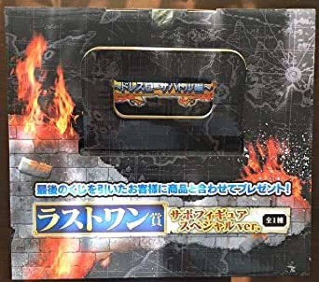 Figura de Sabo del arco de la batalla de Dressrosa de Ichiban Kuji, versión especial.