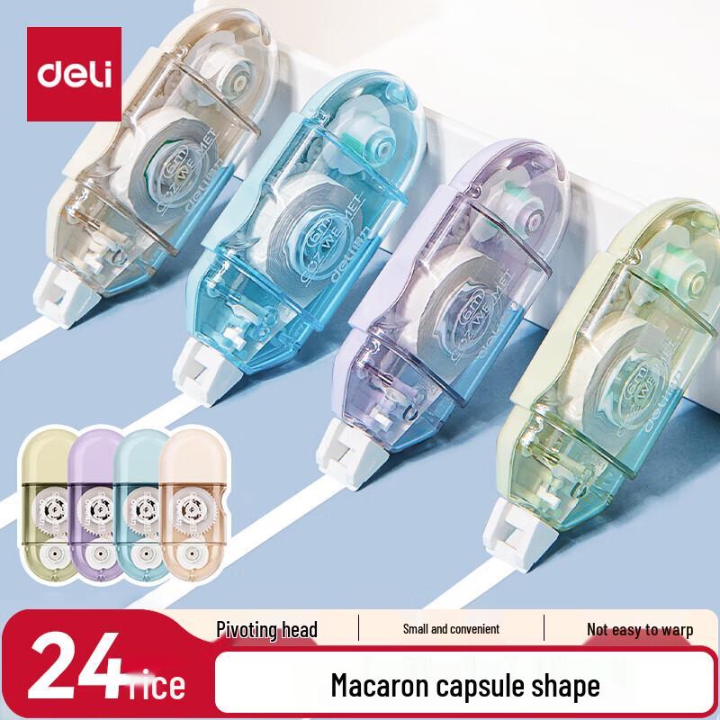Deli Assorted Correction Tapes