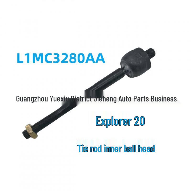 Tie Rod Inner Ball Joint L1MC3280AA for 2020 Ford Explorer