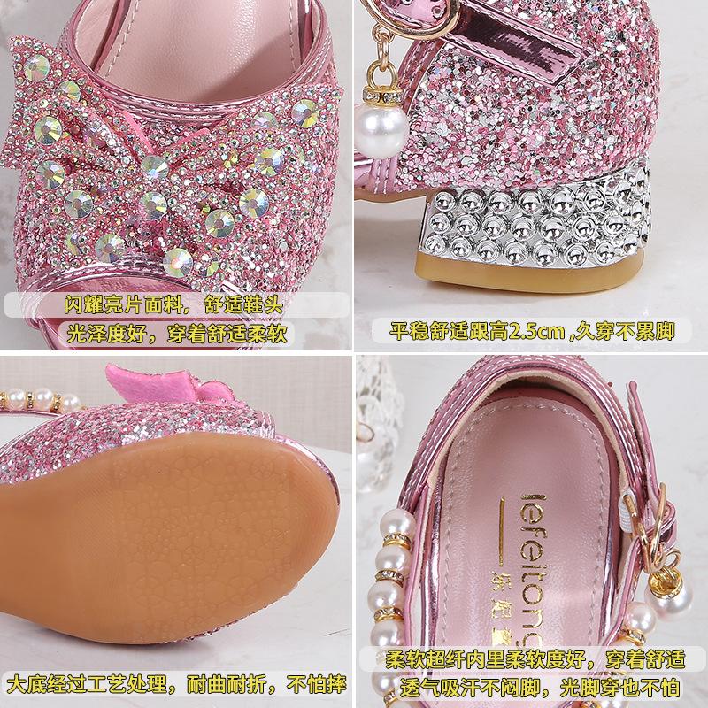 Sandálias de Menina Novo Verão Boca de Peixe Pequena Princesa Salto Alto Infantil Sapatos Flash de Água Sapatos Elsa Frozen