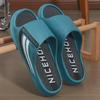Comfort-Fit Men's Summer Slippers: Durable, Thick-Soled, Non-Slip, Deodorizing Indoor Sandals for Home.