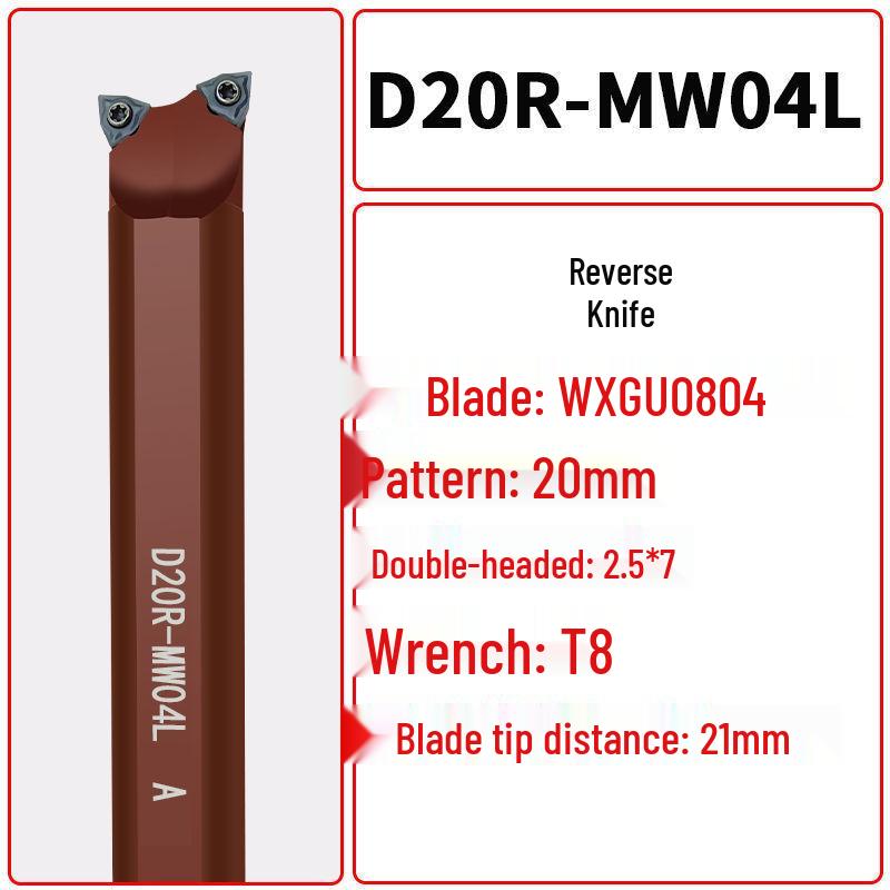 Spring Steel Dual-Head CNC Tool Holder D25R-MWN08R/L/H for Bore Turning & Boring, Compatible with Various Outer Diameters
