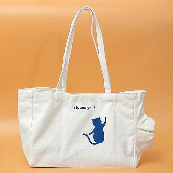 Wintique Easy portable bag for cats to go out, Korean pet shampoo