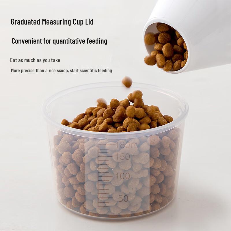 Pet Food Storage Container