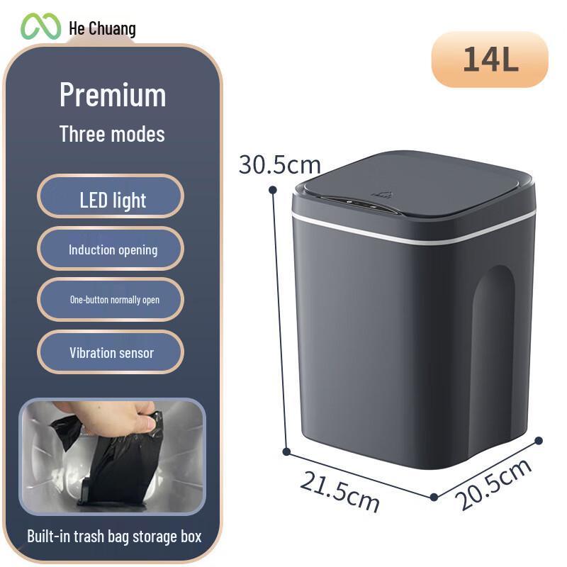 Milings & Chuang Automatic Car Trash Can