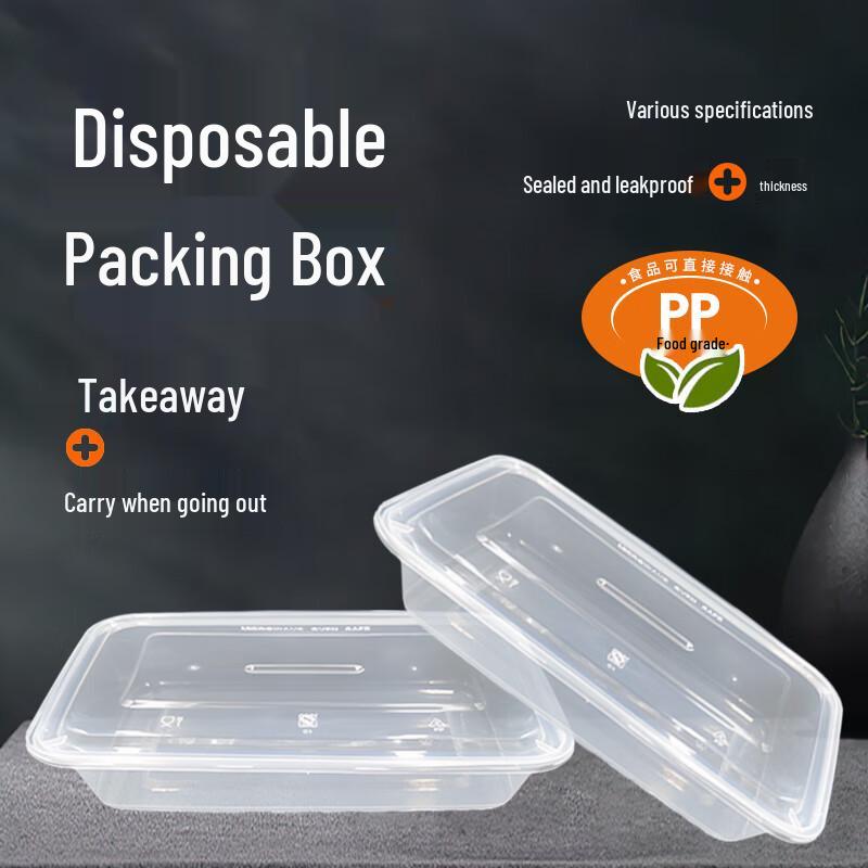 WEISHENG 2000ml Disposable Rectangular Food Containers