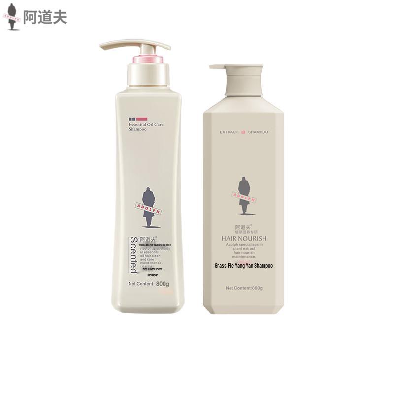 ADOLPH Herbal Nourishing Shampoo & Conditioner Set