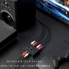RCA Stereo Audio Switcher 1 Input 2 Output Stereo 2 Input 1 Output Audio Switcher with Mute Plug and Suitable for CD - R/L Splitter, Two-Way Button,