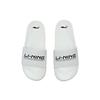 Li Ning Slide Slippers Men's White ASDR005-1