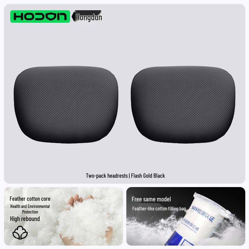 Shangjie Z7/Z7T Headrest and Lumbar Support Car Pillow Set