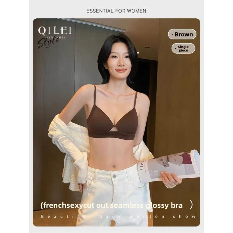 Donna Estate Sottile Sottile Spallina Raccogli Coppia di Latte Prevenire Gocciolamento Senza Traccia Biancheria Intima