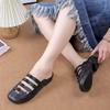 Women's Summer Flat Half Slippers - Stylish Low Heel Outdoor Casual Sandals