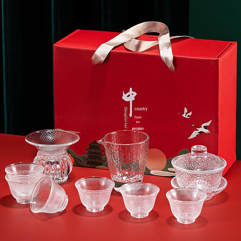 Aiqiyi A1 Glass Kung Fu Tea Set 9-Piece Set