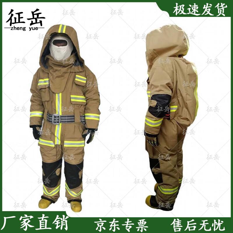 Zhengyue One-piece Firefighting Protective Suit
