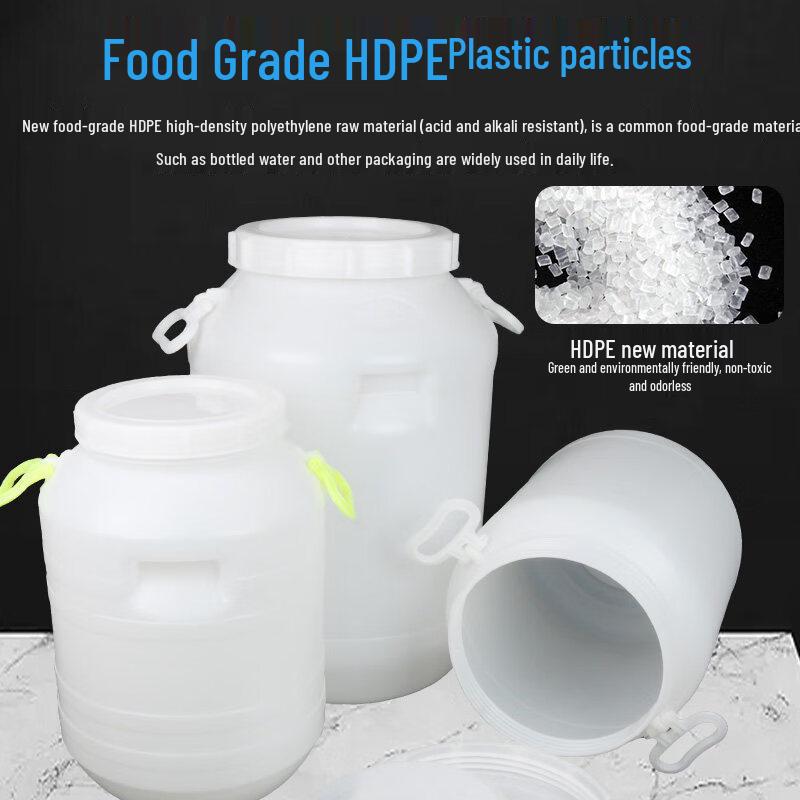 ZISIZ Food-Grade Thickened Plastic Bucket
