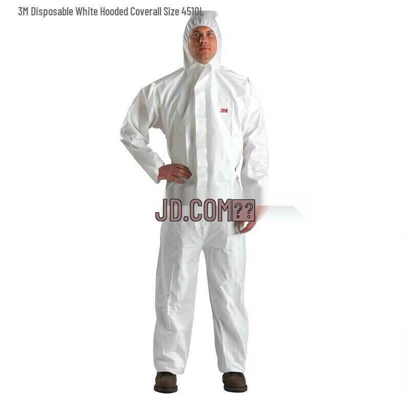 3M Disposable Hooded Coverall 4510