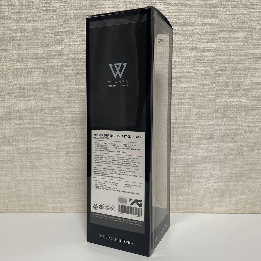 [USED] WINNER Korea Official Light Stick ver.1 BK