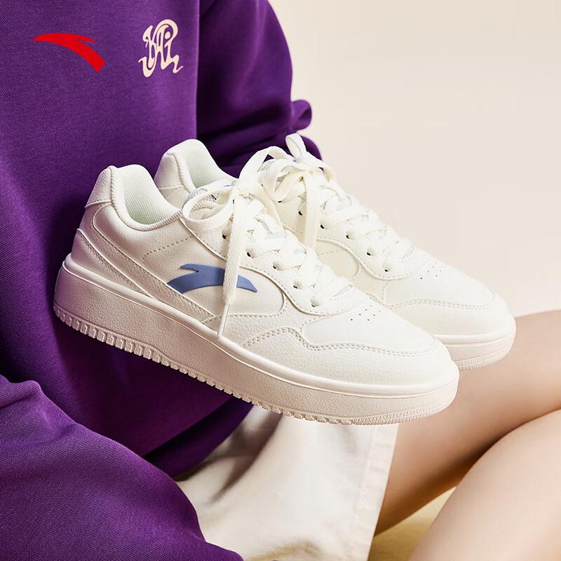 Anta Lightweight Casual Board Shoes