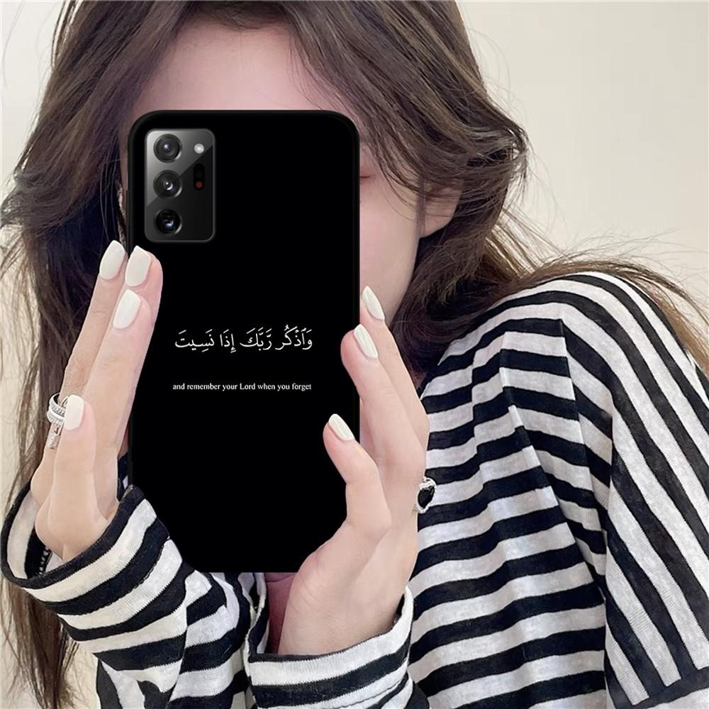 Arabic Quotes Words Phone Case For Samsung A 10 11 12 13 20 21 22 30 31 32 40 51 52 53 70 71 72 73 91 13 Shell