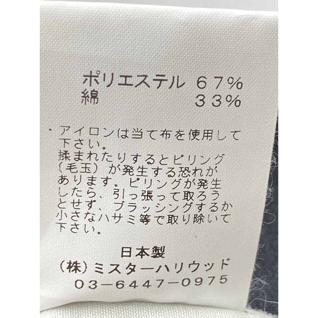 N.Hoolywood Black 2202-CP06-027 Tapered Easy Pants Bottoms 38 blackUsed