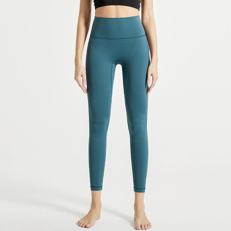 2025 Damen Cloud-Feel High-Waist Elastische Yogahose - Superweich, Hüftformend, Nude-Feel, Perfekt zum Laufen und für Sport