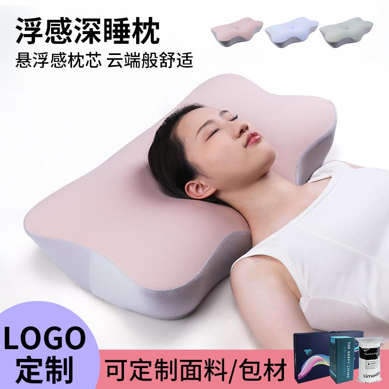 Cuscino memory per sonno profondo con nucleo a rimbalzo lento che non collassa per proteggere la colonna cervicale e favorire il sonno cuscino in memory foam