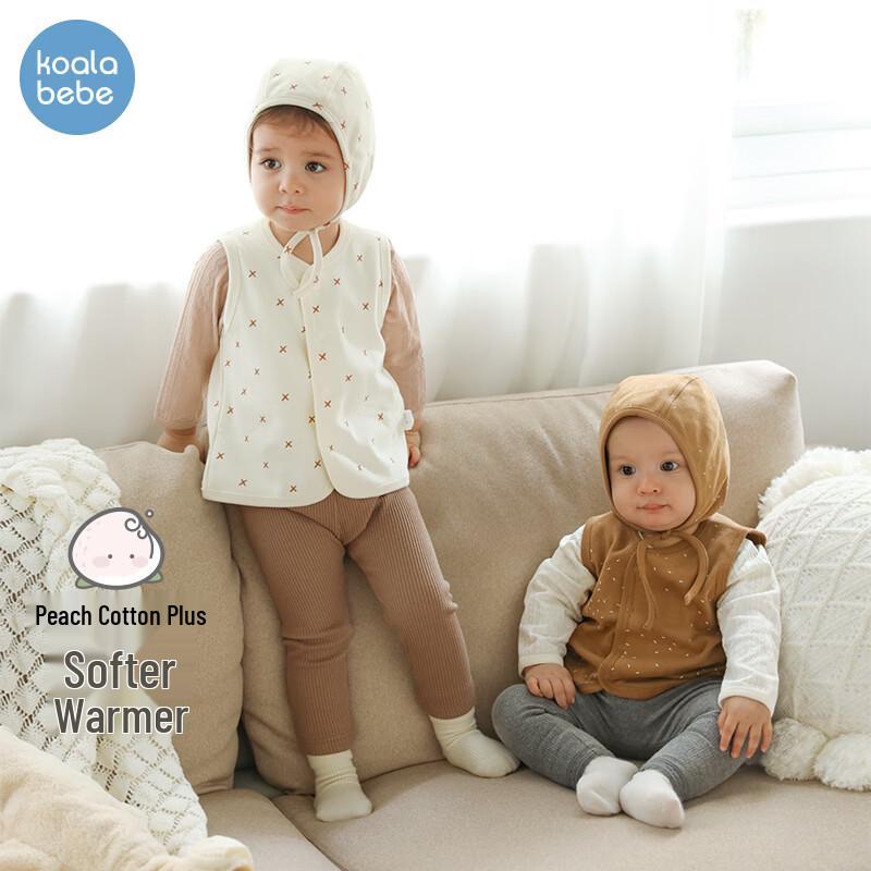 Koala Bibi Soft Cotton Baby Vest 66