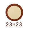 Silicone Fiberglass Kneading & Baking Mat for Cookies & Macarons