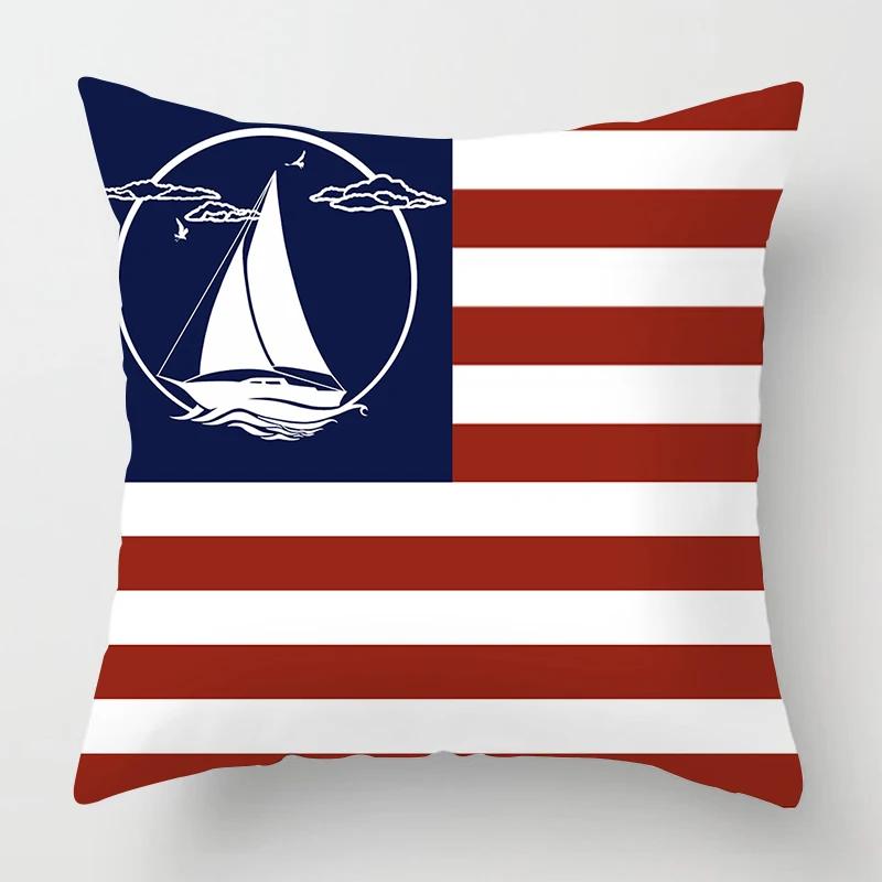 Nordic Dark Blue Nautical Collection Pillowcase Home Decor Sofa Decoration Cushion Cover