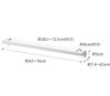 Yamazaki Jitsugyo 5692 Telescopic Long Towel Hanger Bar White Approx. W42~76XD7.4~8.5XH5cm Tower Kitchen Storage Towel Rack Kitchen Accessories