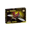 Building Blocks Insect Decoration Machine Craftsmen Create Mechanical Insects Puzzle Building Blocks Toy Gift
