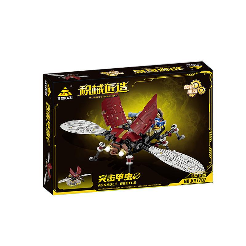 Building Blocks Insect Decoration Machine Craftsmen Create Mechanical Insects Puzzle Building Blocks Toy Gift