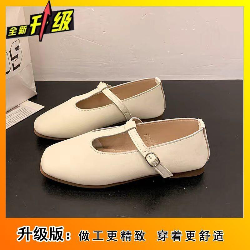 Fashion versatile Mary Jane women's shoes new shallow mouth single shoes retro flat bottom T-button small single shoes women